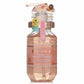Vicrea - &honey Melty Moist Repair Shampoo