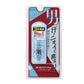 Deonatulle - Men Soft Stone Double Deodorant
