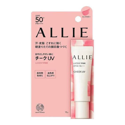 Kanebo - Allie Cheek UV SPF50+ PA++++