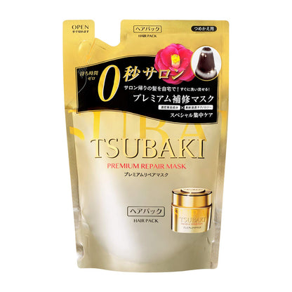 Shiseido - Tsubaki Premium EX Repair Hair Mask