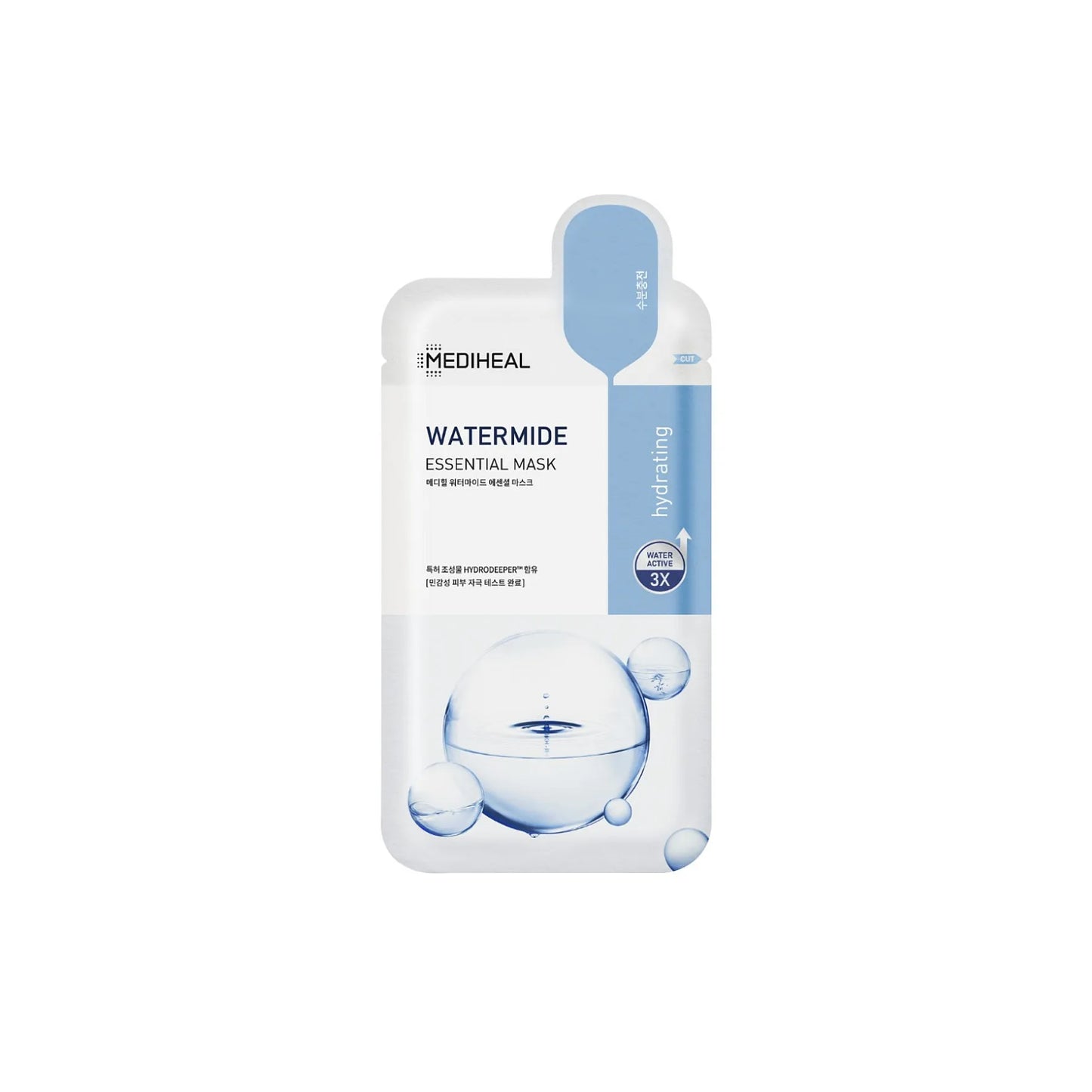 MEDIHEAL - Hyaluronate Watermide Essential Mask