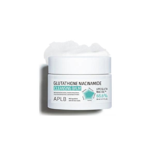 APLB - Glutathione Niacinamide Cleansing Balm
