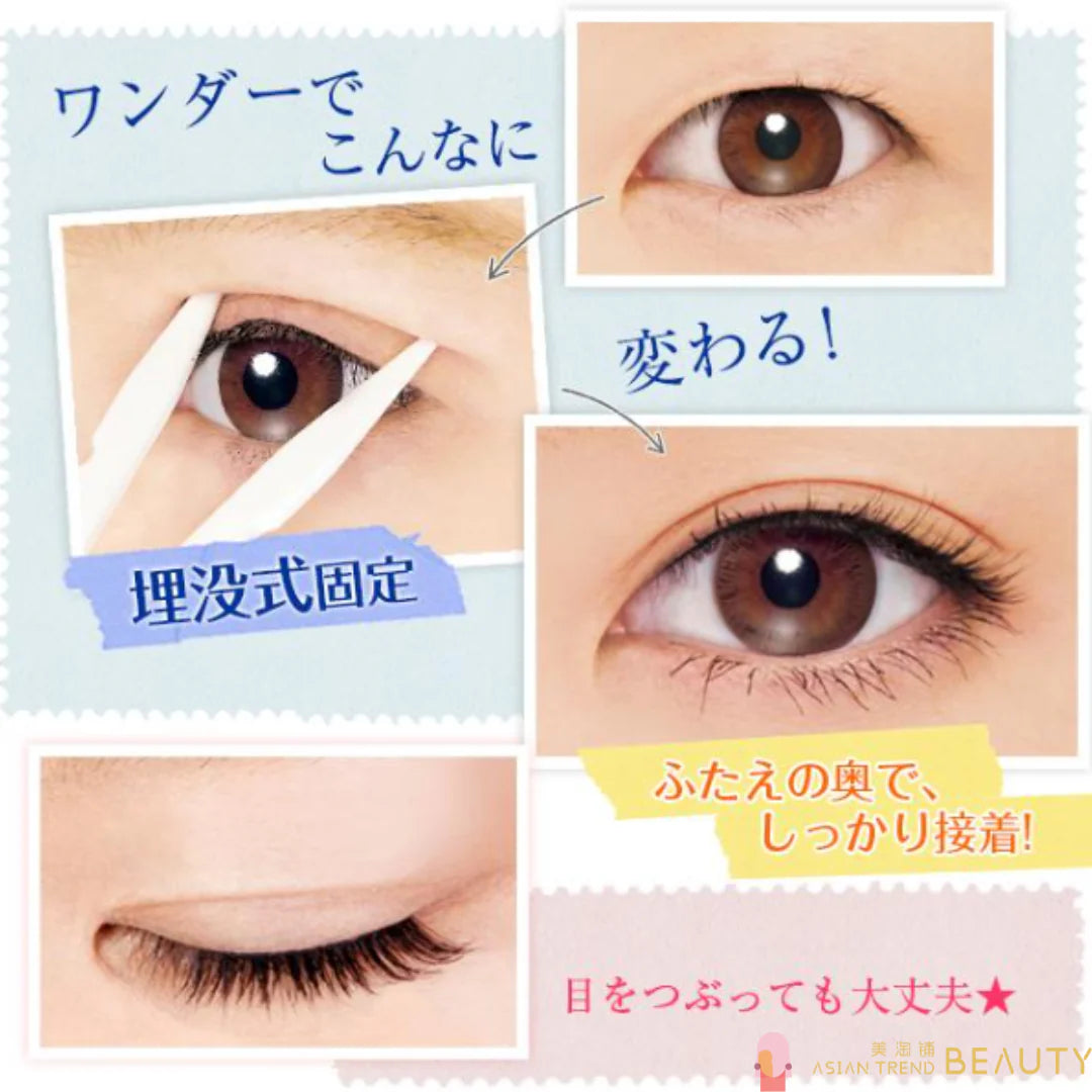 D-up - Wonder Eyelid Tape Point