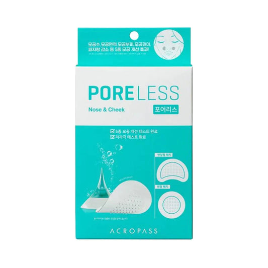 Acropass - Poreless Patch