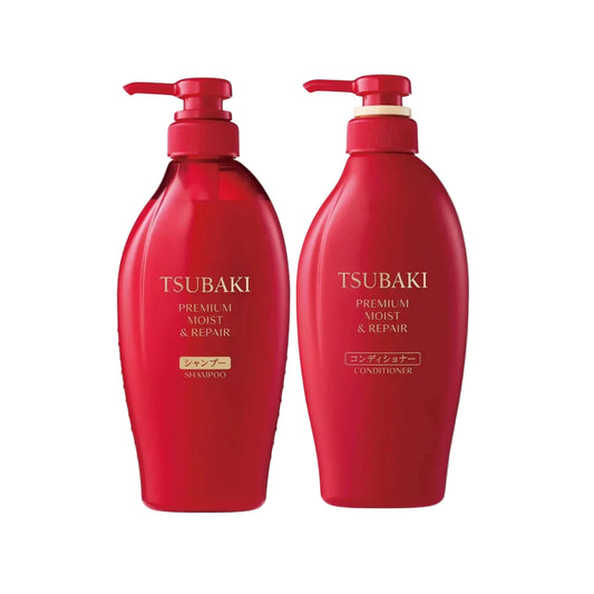 Shiseido - Tsubaki Premium Moist Set