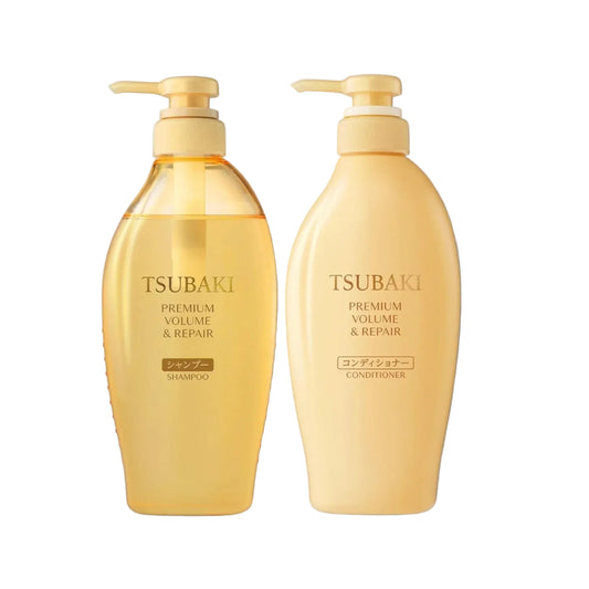 Shiseido - Tsubaki Premium Volume & Repair set