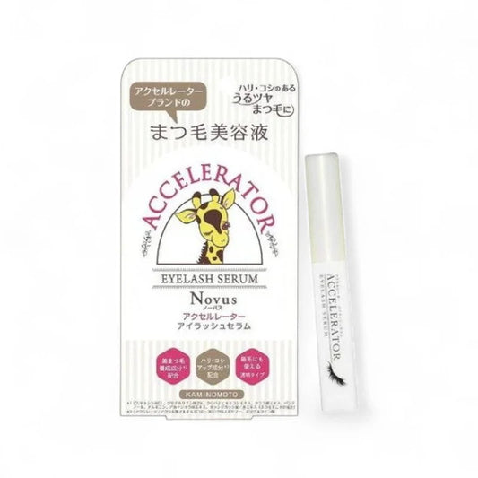 KAMINOMOTO - Accelerator Eyelash Serum Novus
