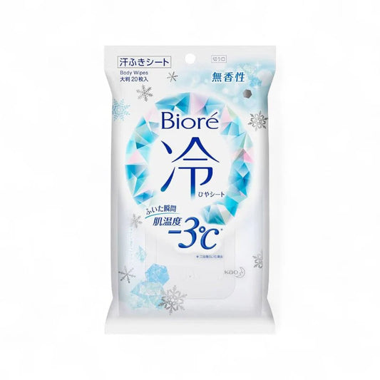 Kao - Biore Cold Body Wipes Fragance Free