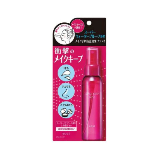 Kose - Make Keep Mist EX+