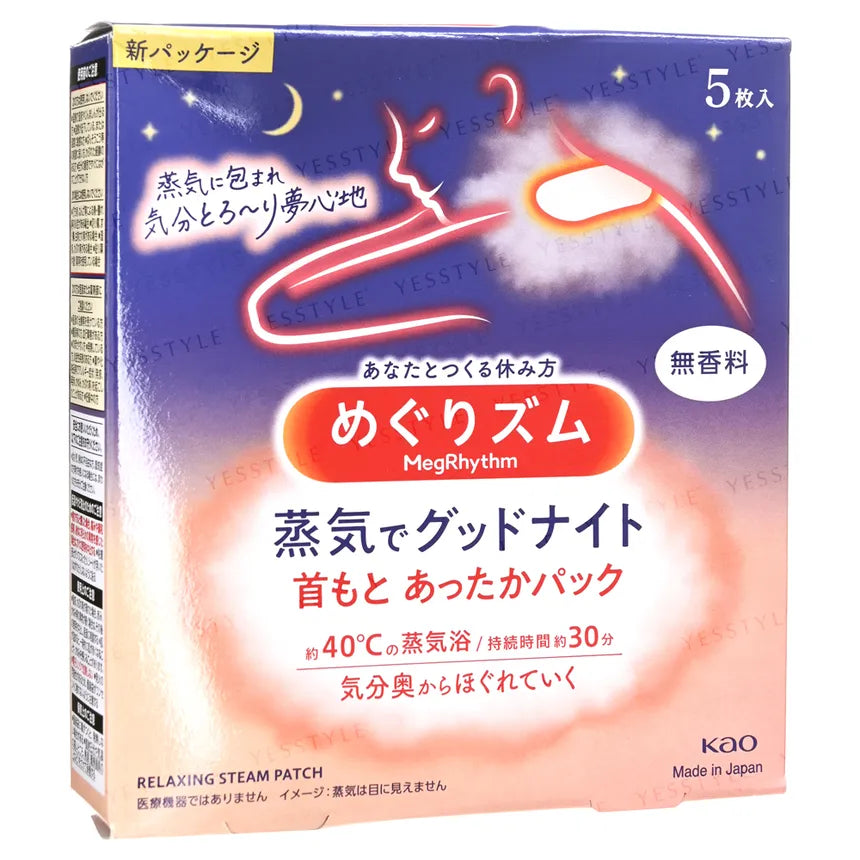 Kao - MegRhythm Steam Thermo Patch For Neck 5stk.