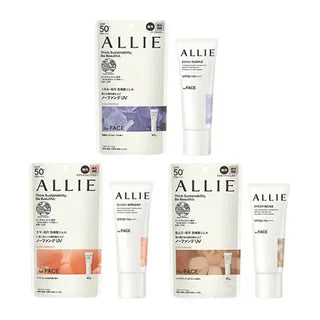 Kanebo - Allie Beauty Color Tuning UV SPF 50+ PA++++