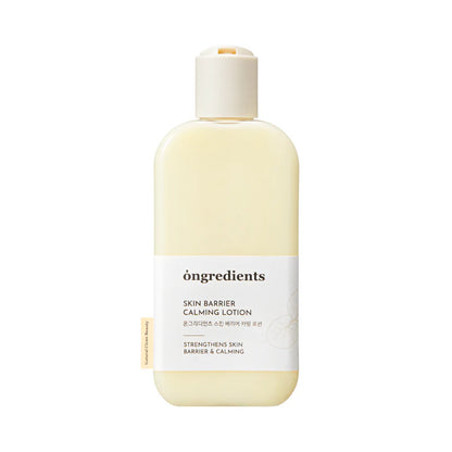 ongredients - Skin Barrier Calming Lotion