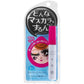Kokuryudo - Privacy Mascara Remover