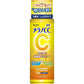 Rohto Mentholatum - Melano CC Vitamin C Lotion