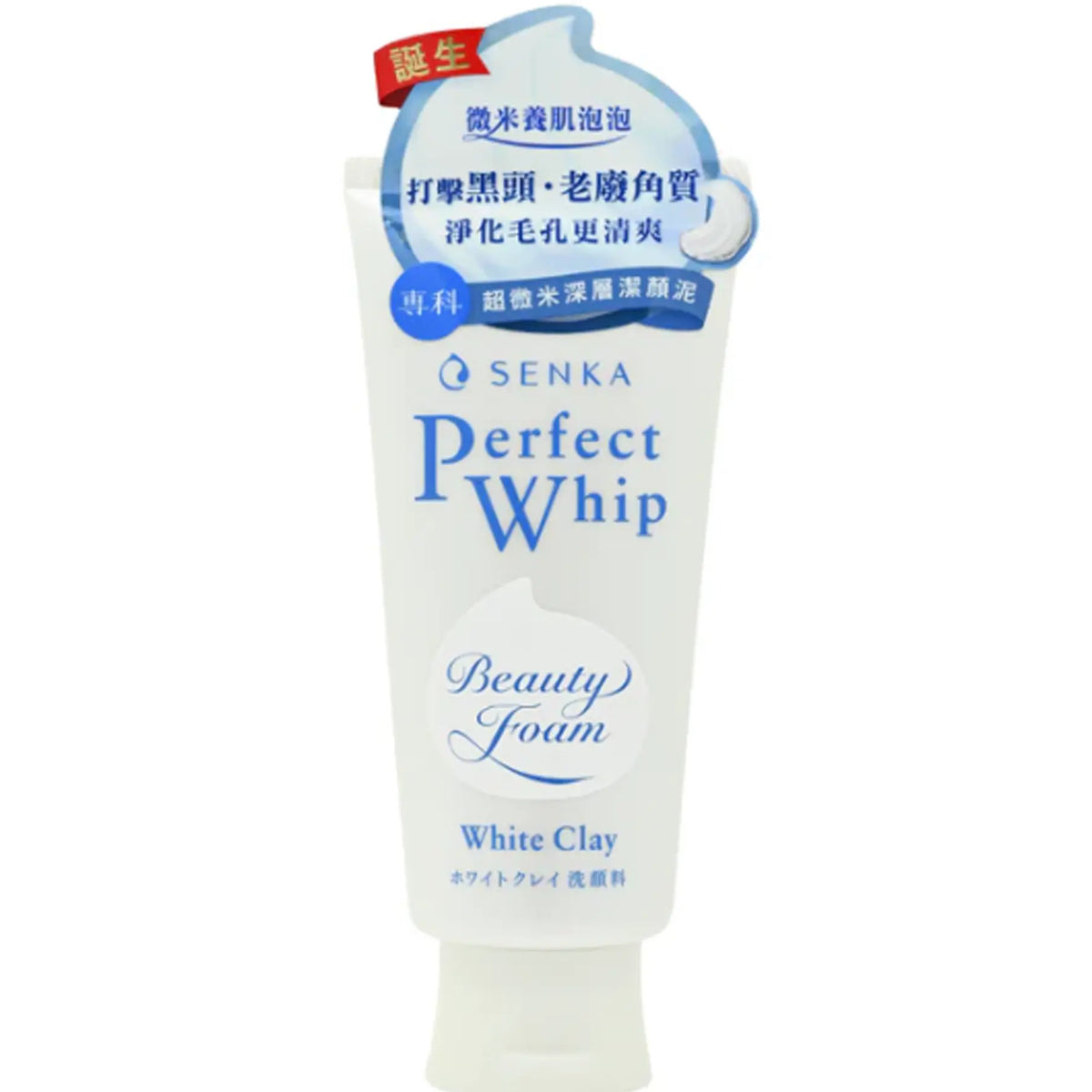 Shiseido - Senka Perfect Whip White Clay Beauty Face Foam
