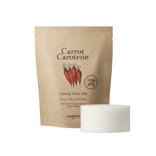 SKINFOOD - Carrot Carotene Calming Water Pad