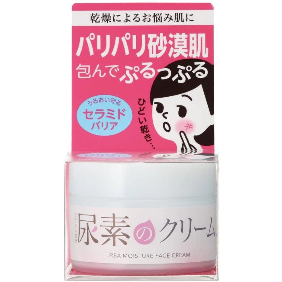 Ishizawa-Lab - Sukoyaka Suhada Urea Moisture Face Cream
