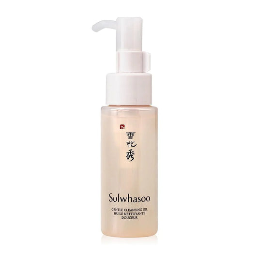 Sulwhasoo Gentle Cleansing Oil