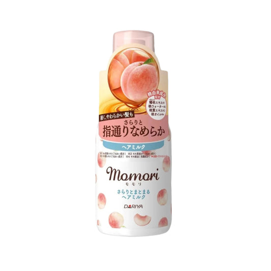DARIYA - Momori Peach Light & Cohesive Hair Milk