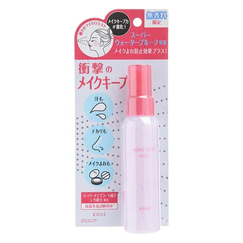 Kose - Make Keep Mist EX+