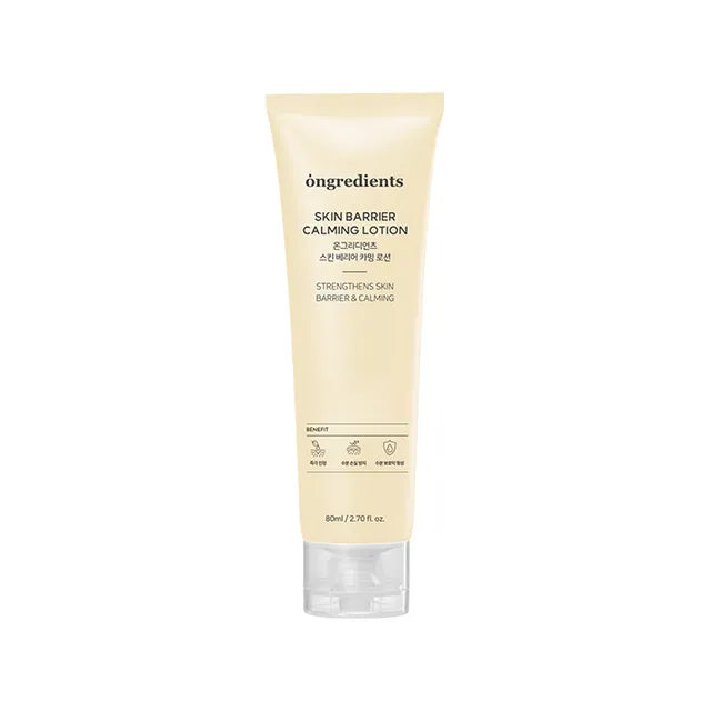ongredients - Skin Barrier Calming Lotion