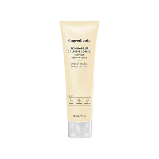 ongredients - Skin Barrier Calming Lotion