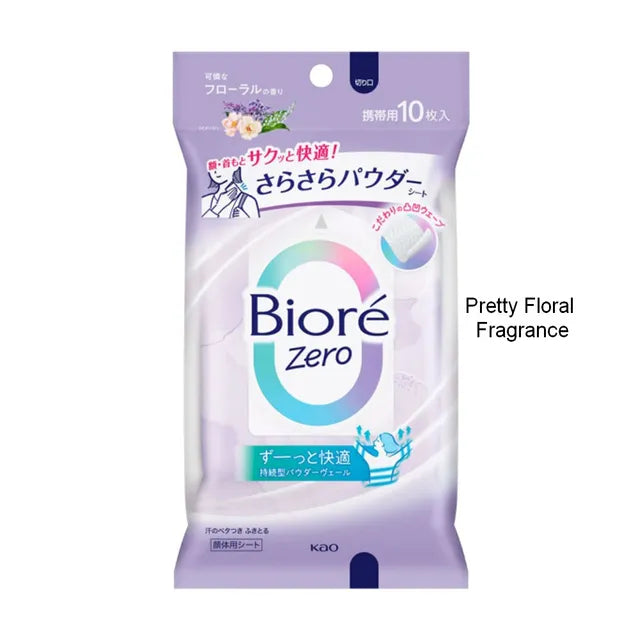 Kao - Biore Zero Sarasara Powder Sheet