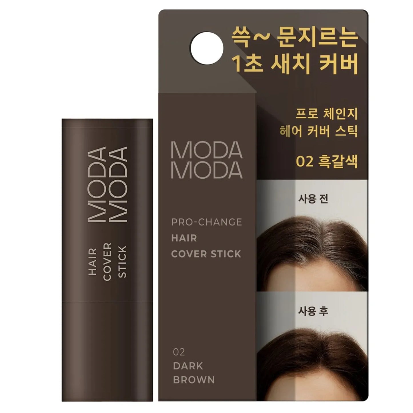 MODAMODA - Pro-Change Hair Cover Stick 03 Natural Brown