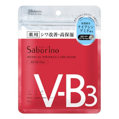 BCL - Saborino Medical Wrinkle Care Mask