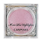 Canmake - Moon Glow Highlighter