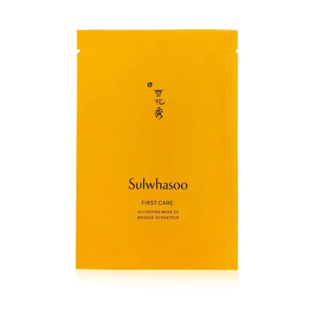 Sulwhasoo - First Care Activating Mask Ex