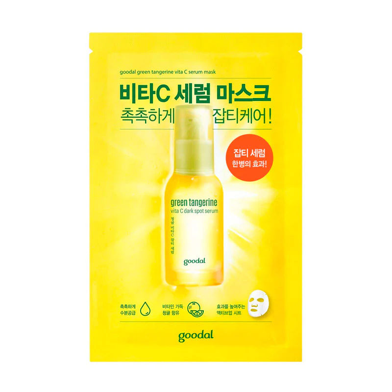 Goodal - Green Tangerine Vita C Serum Mask