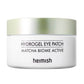 heimish - Matcha Biome Hydrogel Eye Patch