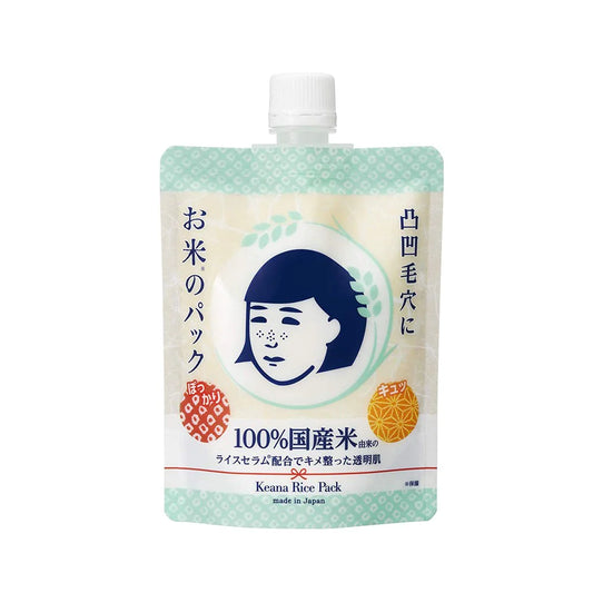 Ishizawa lab - Keana Nadeshiko Rice Face Pack