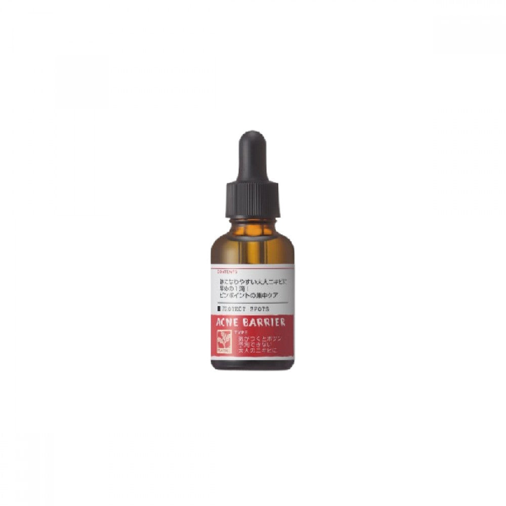 Ishizawa-Lab - Acne Barrier Protect Spots Essence