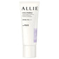 Kanebo - Allie Beauty Color Tuning UV SPF 50+ PA++++