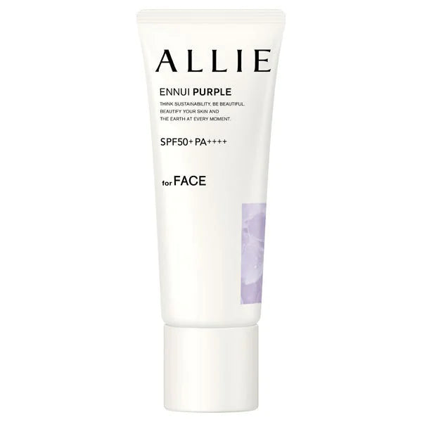 Kanebo - Allie Beauty Color Tuning UV SPF 50+ PA++++