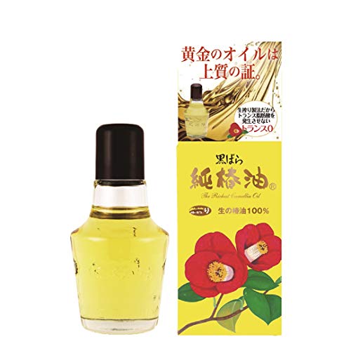 KUROBARA - Camellia Oil