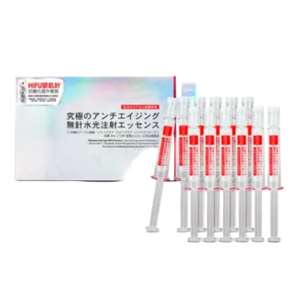 COYU - Ultimate Anti-Age HIFU Essence