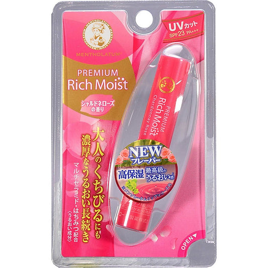 Rohto Mentholatum - Premium  Rich Moist Lip Balm Spf 23 PA+++