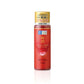 Rohto Mentholatum - Hada Labo Gokujyun Aging Care Firming Lotion