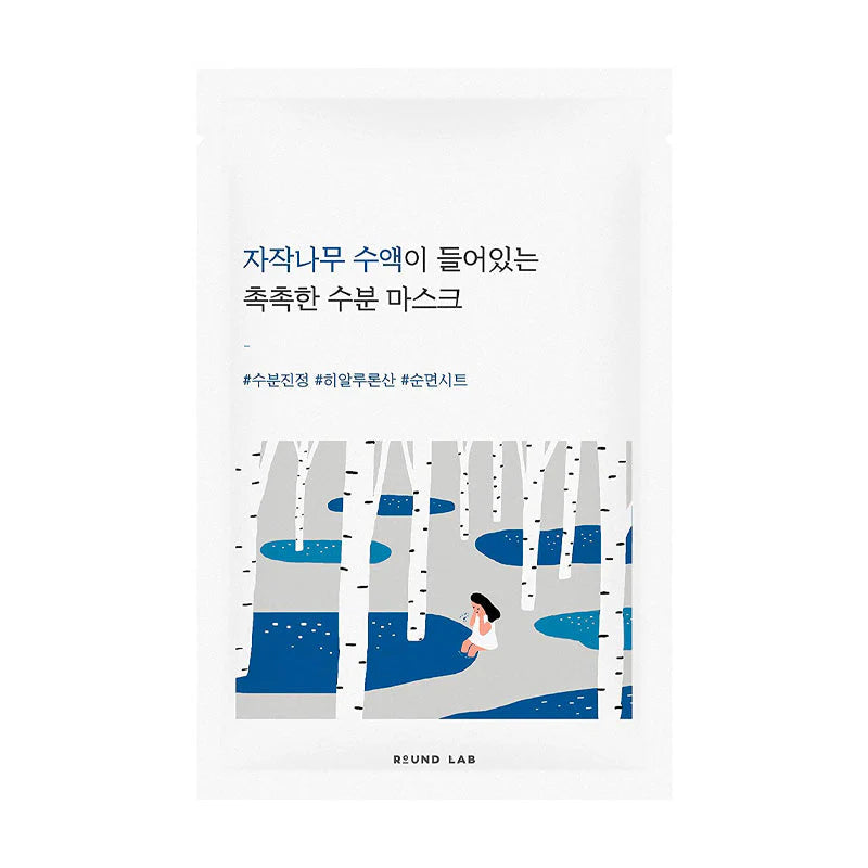 ROUND LAB - Birch Juice Moisturizing Mask