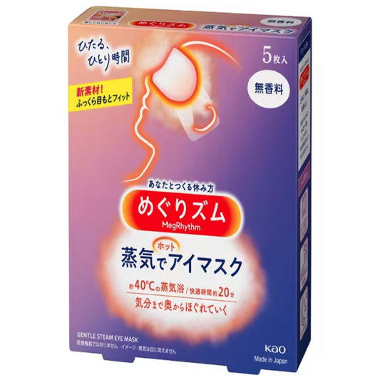 Kao - MegRhythm Steam Eye Mask 5stk.