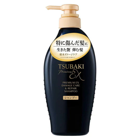 Shiseido - Tsubaki Premium EX Damage Care & Repair Shampoo