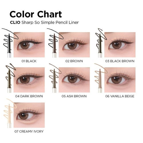 CLIO - Sharp So Simple Waterproof Pencil liner
