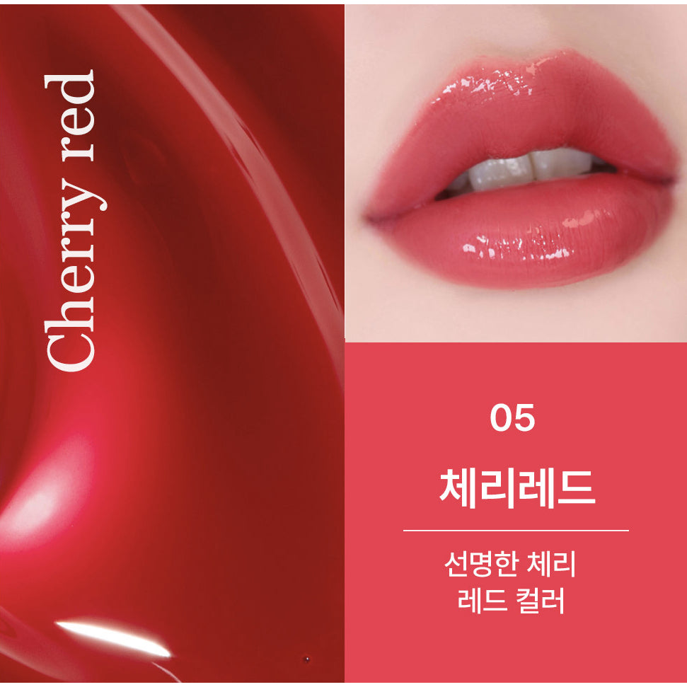 Heimish - Dailism Lip Gloss Cherry Red