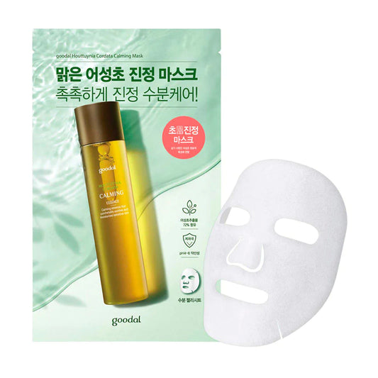 Goodal Houttuynia Cordata Calming Mask